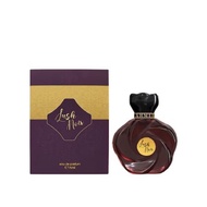 Ahmed al Maghribi Lush Noir edp 75ml