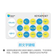 Cubyfun Túi Bộ Bàn Phím Thay Thế Bàn Phím Âm Nhạc Easyplay Light Metaphor Nút Phổ Biến Dành Cho Ngườ