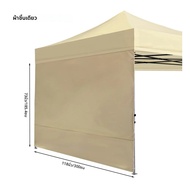 Canopy Sunwall Sidewall Gazebos เต็นท์กันน้ําสําหรับ 10x10ft Pop up ตรงขา Gazebos กลางแจ้ง 1 ชิ้น Si