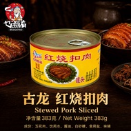 古龙 红烧扣肉 Gulong Stewed Pork Sliced (383g)