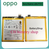 แบตเตอรี่ แบตOppo Realme X Oppo Reno CPH1917 BLP701 3660mAh มีประกัน 6 เดือน