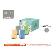 POSH แก้วน้ำ POSIE PARTY SET 395 ml. (Pack of 4)