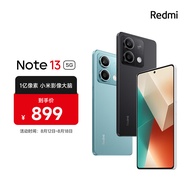 小米Redmi Note13 5G 1亿像素 超细四窄边OLED直屏 6GB+128GB 子夜黑 SU7 5G手机