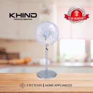 KHIND 18inch  Industrial Fan SF1802F/ SF1803F