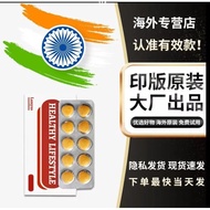 [Global Purchase]Super Hard Hot-Selling Imported Original Super X 2-in-1