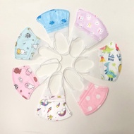 Kids Baby 3D face Mask