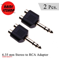 (2 ตัว) แจ็คแปลง 6.35mm to 2x RCA Adapter TRS Stereo Jack Male to Double Phono Connector 1/4 Inch He