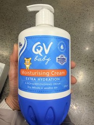 QV baby  cream