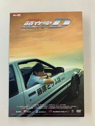 頭文字D DVD (2-disc)