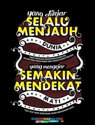 Hiasan dinding ruang tamu quotes kamar tamu dapur islami