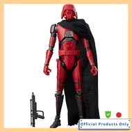 HASBRO STAR WARS The Black Series HK-87 Assassin Droid Action Figure F7032 Product