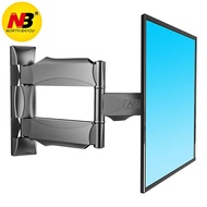 NB P4液晶電視壁掛架手32~55吋適用 NB P4 32"-55" Flat Panel TV Wall Mount