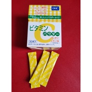 DHC VITAMIN C 1500MG 30 STICK 1 BOX