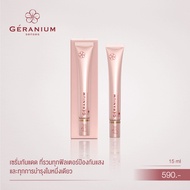 DEWellness Elixir Geranium Senses Rise and Shine Sun Serum Broad Spectrum SPF50+ PA++++ (15 ml) – เจ