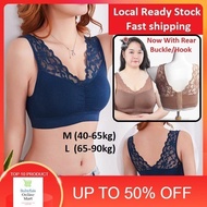LOCAL READY STOCK (40-90kg) M and L Plus Size Bra Seamless Lace Vest-style Tube Comfort Push Up Wire
