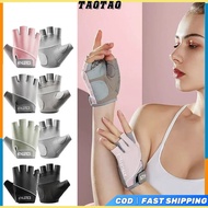 Breathable Fitness Gloves Cycling Gloves Workout Gym Gloves Weight Lifting Fingerless Gloves Trainin