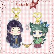 Keychain COUPLE THE PHARMACY DIARIES