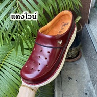 Aone My Dolphin[ลิขสิทธิ์แท้] D19 รองเท้าเเตะเพื่อสุขภาพ ช่วยรองช้ำ