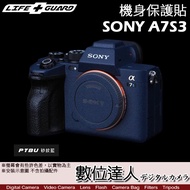 LIFE+GUARD Body Protector SONY A7S3 A7SIII A7SM3/DIY Envelope Film Digital Expert