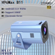 H 9 6M a x B 1 Portable Projector Office Android HD 4K Machine p r o j e c t