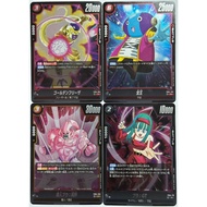 FB04 Dragon Ball Super Card Fusion World R (FB04-004 FB04-010 FB04-095 FB04-119)