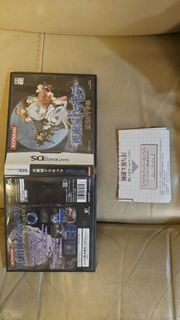 NDS 惡魔城 蒼月十字架 日版