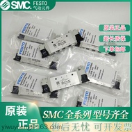 FESTO Solenoid Valve VUVG-L14-B52/P53C/P53E/P53U-T-G18-1P3 1H2L-W1 Ready Stock Solenoid Valve