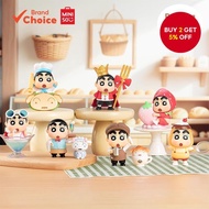 MINISO  crayon shin-chan delicious kasukabe series - wacky & collectible blind box figurines 12cm × 