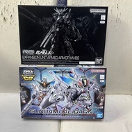 <$199 兩盒> 魂限 機動戰士高達 PB RG GUNDAM 1/144 RG 1/144 HG GUNDAM 1/144 HG 1/144 SD GUNDAM EXPANSION UNIT AR