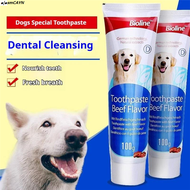 ✈→▯Pet Dog Toothpaste Beef Chicken Flavor A Variety of Flavors Pets Do Not Reject Oral Cleaning Care