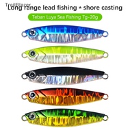 【TBSG】 Iron Plate Nude Piece 7g-20g Long Cast Shore Casg Lead Fish Horse Brand Three Generations Of Lures Fake Bait Iron Plate Road Sea Fishing Hot