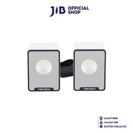SPEAKER (ลำโพง) FANTECH ARTHAS GS733 GAMING WHITE