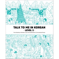 Talk to me in Korean level 2 set (Textbook1, Workbook1) + cheering gift