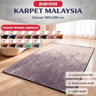 Malaysian Carpet 180x200 cm Motif POLOS daun