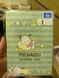 包順豐 pc狗 2022年 schedule book 手帳 記事簿