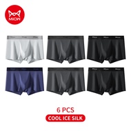 Miiow 6 นักมวยชายไนลอนใหม่ MW030