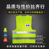 Night Safety Reflective Reflective Reflective Reflective Vest Reflective Vest Construction Reflectiv