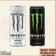 Monster Energy 355ml / Monster Energy Ultra Drink 355ml