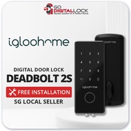 Igloohome Deadbolt 2S Digital Door Lock | Digital Door Lock | Free Installation and Delivery |  3 Way Authentication