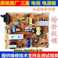 Samsung UA40EH5000R/5080/5300R Power Board PD46AV1C _ CSM BN44-00498A/B/D