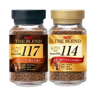 Imported UCC Coffee UCC 117 Professional Coffee No Sucrose Instant Pure Black Coffee Powder 90g/Bott