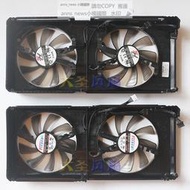 現貨PALIT RTX3050/3060/Ti DUAL顯卡風扇TH9215S2H-PAA04/FD9015U12S