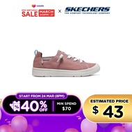 Skechers Women BOBS Beyond Shoes - 113857-ROS