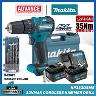 MAKITA HP332DZ / HP332DSAE / HP332DSME 12Vmax Cordless Hammer Driver Drill 10MM (3/8")