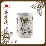 Minorutouki - 美濃燒日本製壽司杯 - 日本犬《日本藝趣廊》(平行進口)