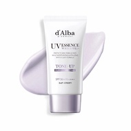 D'alba purple sunscreen
