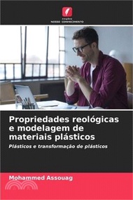 13423.Propriedades reológicas e modelagem de materiais plásticos