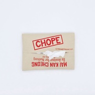 Chope! Mai Kan Cheong Fabric Tissue Pouch Holder