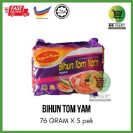 BIHUN TOMYAM SEGERA AGROMAS (76GM X 5 PEK) INSTANT TOMYAM RICE VERMICELLI