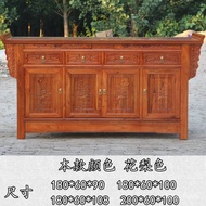 Altar Table for God of Fortune Buddha Shrine Altar Altar Solid Wood Buddha Table Incense Burner Table